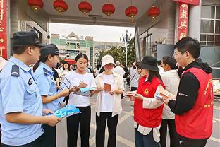 雷竞技官方网站下载